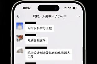 开云app官网网页版下载安装截图2